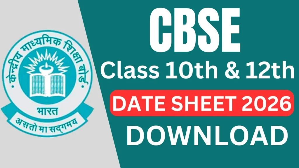 CBSE Class 10 Board Exam Date Sheet