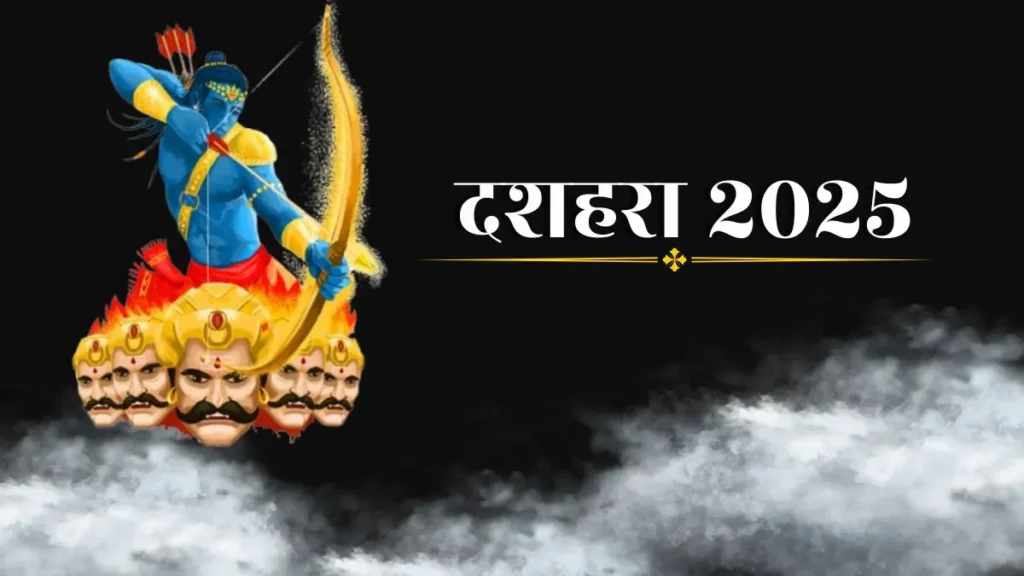 Dussehra