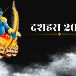 Dussehra