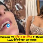 Payal Gaming Viral Video